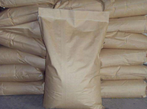 Asid l-Glutamik, terbitan N-koko asil, garam monosodium #CAS68187-32-6