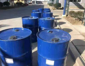 Trimethylsilyl cyanide #CAS7677-24-9