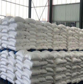 Titanium dioxide #CAS13463-67-7