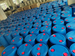 Asam hipofosfit #CAS6303-21-5