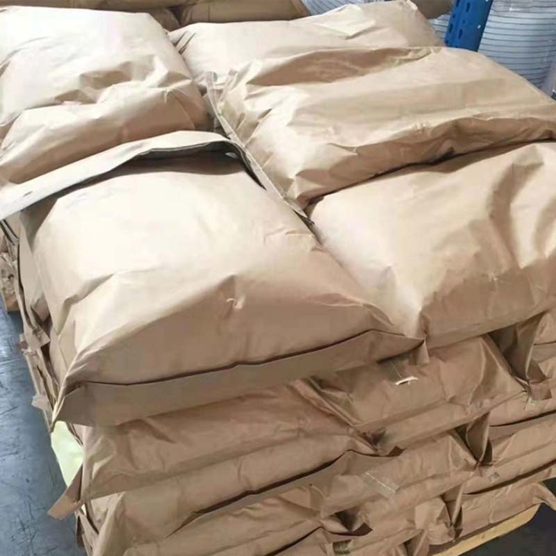 Natrium Poliakrilat (PAAS) CAS No.: 9003-04-7