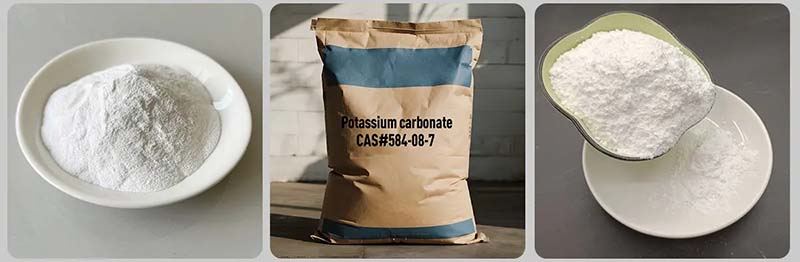 Potassium carbonate CAS：584-08-7