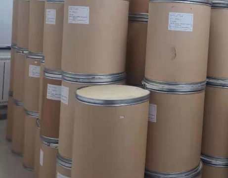 Allantoin #CAS97-59-6