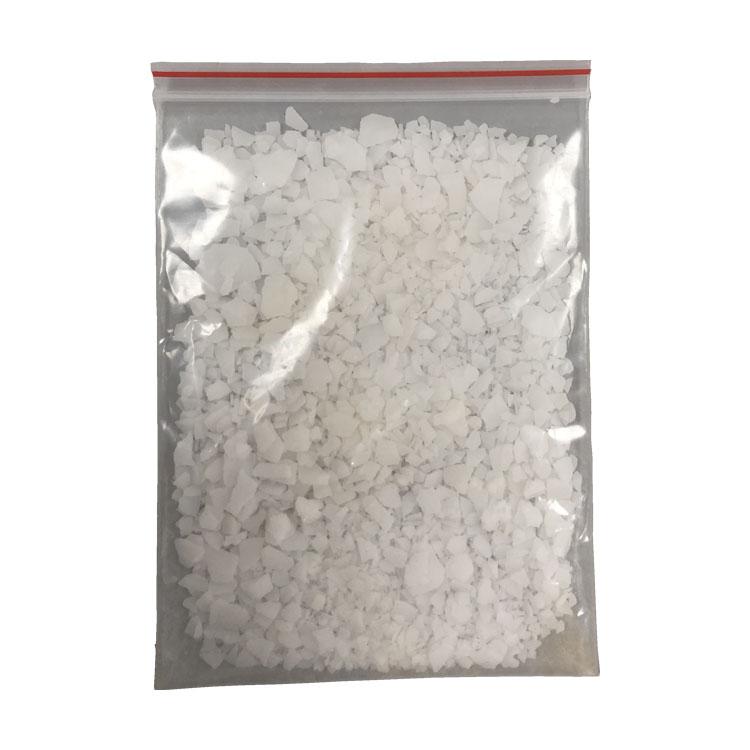 Ethylene Glycol Monostearate CAS：91031-31-1