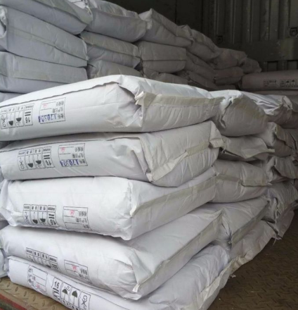 Sodium hydroxide #CAS1310-73-2