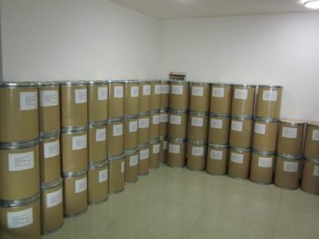 Nicotinamide #CAS98-92-0