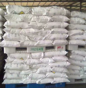 sodium hexametaphosphate #CAS	10124-56-8