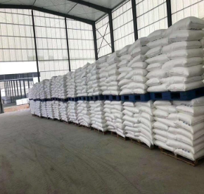 Bentonite #CAS1302-78-9