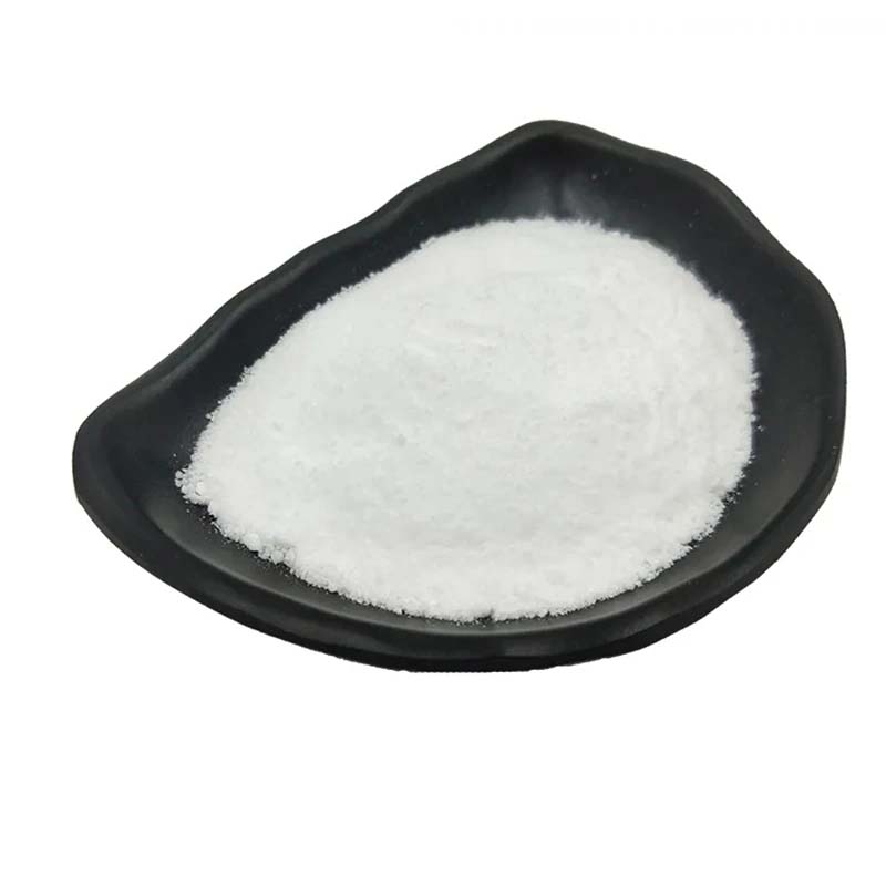 Asam Erusik CAS：112-86-7