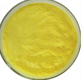 Hydramethylnon #CAS67485-29-4