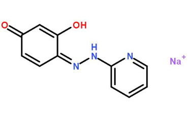 Polifenol teh #CAS84650-60-2