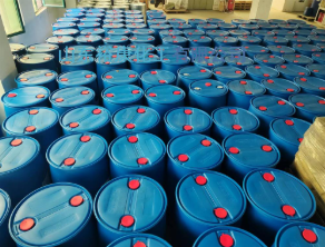Acrylic acid #CAS79-10-7