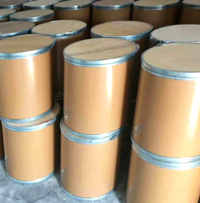 Sodium tert-butoxide #CAS865-48-5