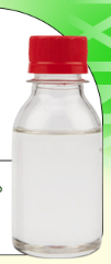 Acrylic acid #CAS79-10-7