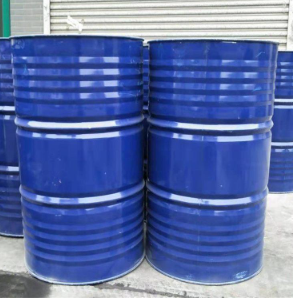 Dioctyl terephthalate #CAS6422-86-2