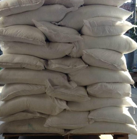 Acesulfame potassium #CAS55589-62-3