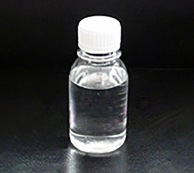 1H,1H,2H,2H-Perfluorodecyltriethoxysilane #CAS101947-16-4