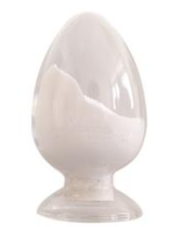 Boron nitrida #CAS10043-11-5
