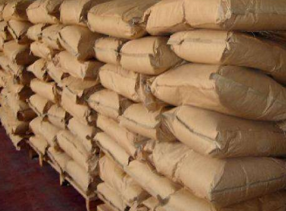 Aluminum chloride #CAS7446-70-0