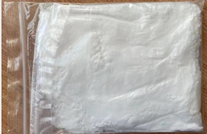 Carbon tetrabromide #CAS558-13-4