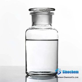 Triethanolamine CAS：102-71-63.