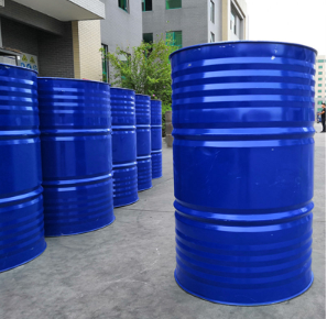 Polyethylene Glycol #CAS25322-68-3