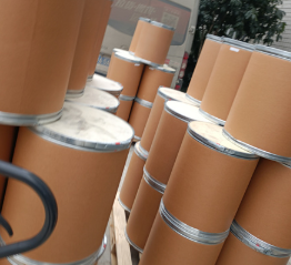 1-Adamantanamine hydrochloride #CAS665-66-7