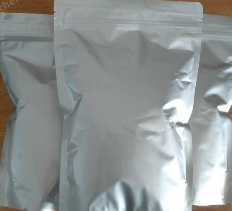 Hydramethylnon #CAS67485-29-4