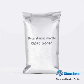Glyceryl monostearate CAS：31566-31-1