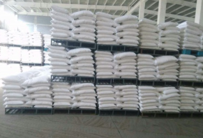 Hydroquinone #CAS123-31-9