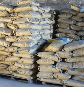sodium hexametaphosphate #CAS	10124-56-8
