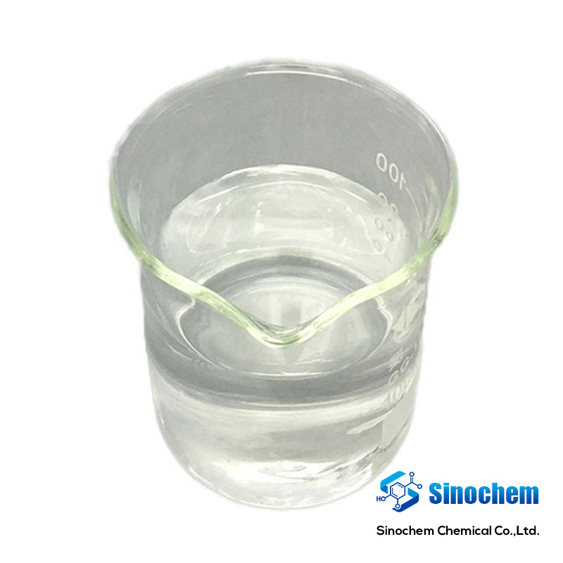 Propionic acid CAS：79-09-4