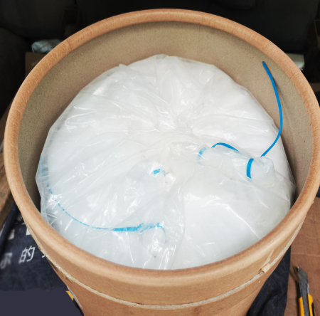 Guanidine carbonate #CAS593-85-1