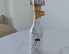 CARBON MONOXIDE (13C) #CAS1641-69-6