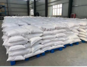 Sodium hypophosphite monohydrate #CAS10039-56-2