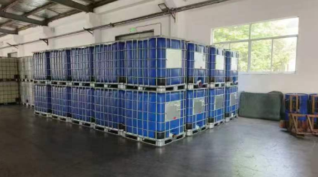 Diethyleneglycol diformate #CAS120570-77-6