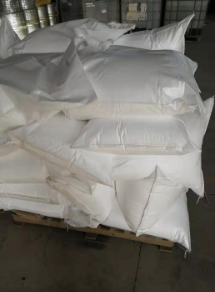 Aluminium oksida #CAS1344-28-1