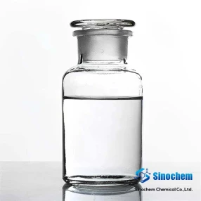 Triethanolamine CAS：102-71-63.