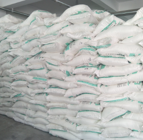 Sodium benzoate #CAS532-32-1
