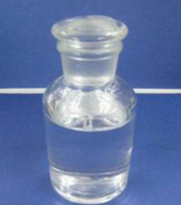 1-Phenoksi-2-propanol #CAS770-35-4
