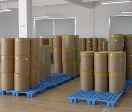 Loratadine #CAS79794-75-5