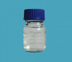 3-Isocyanatopropyltrimethoxysilane #CAS15396-00-6