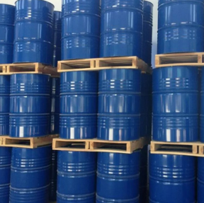 ethyl salicylate #CAS118-61-6