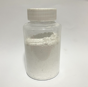 Aluminium oksida #CAS1344-28-1