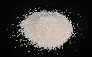 Potassium sorbate #CAS 24634-61-5