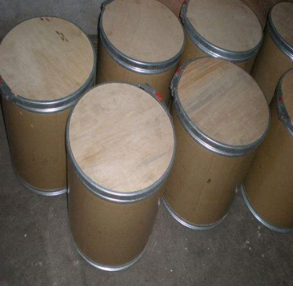 Fenazine metosulfat #CAS299-11-6