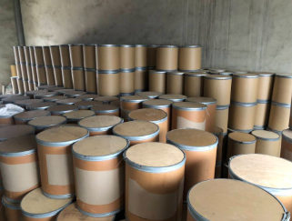 Procaine hydrochloride #CAS	51-05-8