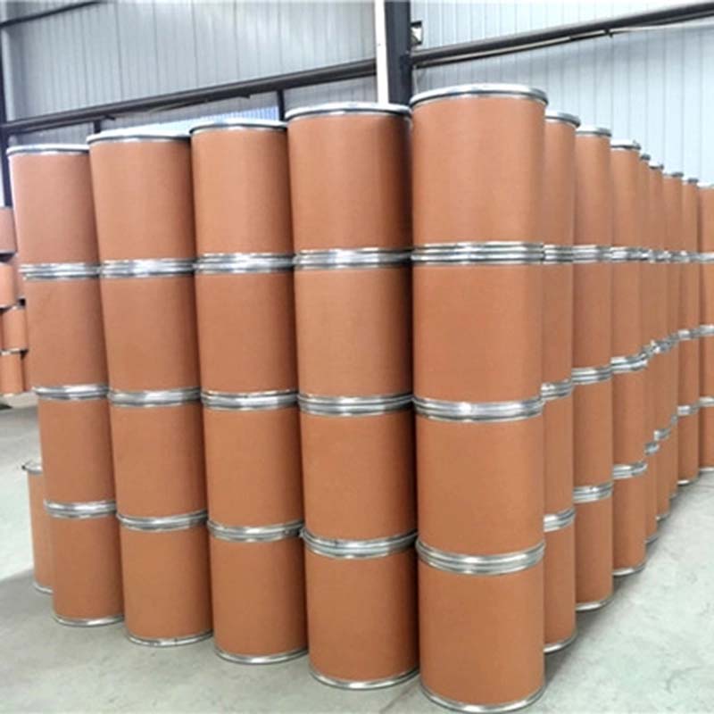 GELLAN GUM CAS: 71010-52-1