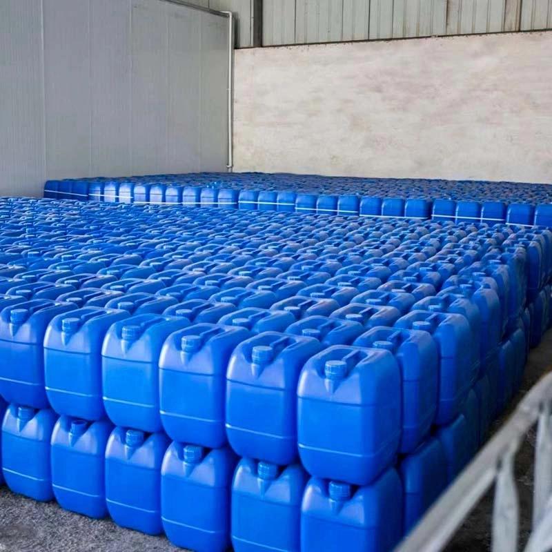 Larutan Benzalkonium klorida 50% H2O CAS：85409-22-9