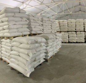 Sodium chloride #CAS7647-14-5